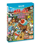 Nintendo Wii U Taiko no Tatsujin Atsumete Tomodachi Daisakusen F/S w/Tracking#