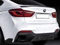 ProRacing Aileron Lip Spoiler - BMW F16 X6 PERFORMANCE (ABS)