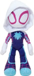 Spidey and His Amazing Friends SNF0002 Spiderman Soft Toy ,Black,20Cm