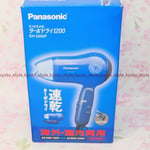 Panasonic Hair Dryer ZIGZAG Turbo Dry 1200 Blue EH5202P-A 08062 JAPAN IMPORT