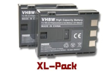 vhbw 2x Li-Ion Batterie 600mAh (7.2V) pour appareil photo, caméra Canon IXY DV3 comme NB-2L
