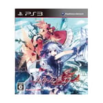 Fairy Fencer F Normal Edition Free Shipping with Tracking number New from Ja FS