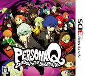 Persona Q Shadow Of The labyrinth NEW from Japan