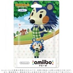 Nintendo amiibo Animal Crossing Series Figure (Kinuyo)