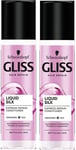 Schwarzkopf gliss Hair Repair Liquid Silk Express Repair Conditioner 200ml- Pack