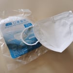 50pcs Universal Medical Mask Gasket Respirator Filter Cotto