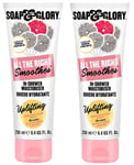 2 x Soap & Glory All The Right Smoothes In-Shower Moisturiser (2x 250ml)