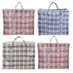 AAYAW Pack of 4 Extra Large Laundry Bags, Shopping Bags, Storage Box, Laundry basket,60cmX50cmX25cm/20cm (10%+/-) Moving Boxes, with Zipper & handles Reusable Storage zip bag Durable Laundry Bag