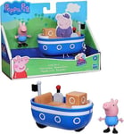 Peppa Pig Adventures Vehicles Little Boat Toy Figure Kids Lovely Gift Ages 3 Yrs
