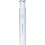 Nuface Fix Line Smoothing Device