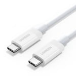 USB-C > USB-C USB4 Cable 40Gbps 0.8m White