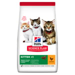 Hill&#039;s SP Kitten Chicken 1,5kg