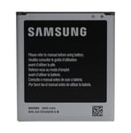 Samsung EB-B600BE Batteri 2600 mAh Li-Ion Till Samsung Galaxy S4 I9500/I9505/I9506, I9295 Galaxy S4 Active