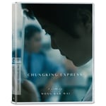 Chungking Express  - The Criterion Collection