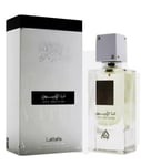 Lattafa Ana Abiyedh White EdP Spray 60ml Woody Fragrance Scent For Unisex Gift