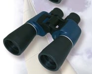 KIKARE 7x50 FREE FOCUS