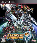 PlayStation 3 2nd Super Robot Wars Original Generation Japanese Ver F/S w/Track#
