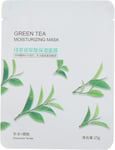 Green Tea Facial Mask, 25G Moisturizing Hydrating Nourishing Skin Beauty Face Ma
