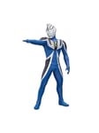 Banpresto - Ultraman Gaia Hero's Brave Ultraman Agul (Version B) - Figur