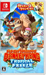 Nintendo Switch Donkey Kong Tropical Freeze w/Tracking# New from Japan