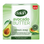 Dalan AVOCADO BUTTER Cream Soap | Ultra Moisturizing Beauty Bar | 3 x 90g