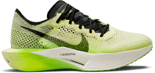 Nike M Zoomx Vaporfly Next% Juoksukengät LUMINOUS GREEN