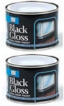 Hard Drying Black Gloss Non-Drip Paint 180ml Tin Interior Exterior Pack Of 2