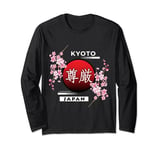 SAKURA CHERRY BLOSSOMS IN CITIES OF JAPAN, KYOTO Long Sleeve T-Shirt