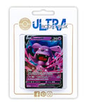 Granbull V 57/172 - Ultraboost X Epée et Bouclier 9 - Stars Étincelantes - Coffret de 10 cartes Pokémon Françaises