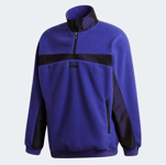 adidas Originals Men's Sweatshirt (Size S) D Logo 1/4 Zip Top Jacket - New