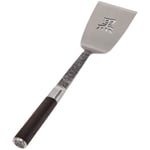 Satake Kuro BBQ-stekspade