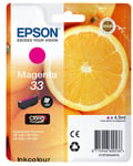 Genuine Epson XP-900 Magenta Ink Cartridge
