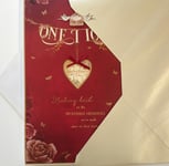 For the One I Love Valentine's Day Lovely Verse Luxury New Greeting Card