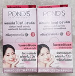 12 x Sachets Ponds Bright Beauty Pinkish Glow Day Cream 5ml.