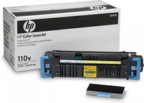 HP Clrjet Cm6000 - 220v Fuser Kit