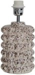 Bubbels Lampfot 29cm Stracciatella