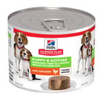 9 + 3 på köpet! 12 x 200 g Hill's Science Plan Mousse - Puppy & Mother Tender med kyckling