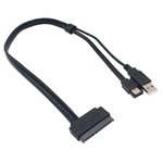 2.5 inch Hard Disk Drive SATA 22Pin to eSATA Data USB Powered Cable Adapter9379