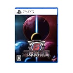 [PS5] Earth Defense Force 6 FS