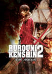 - Rurouni Kenshin 2: Kyoto Inferno DVD