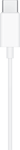 EarPods (usb-c)