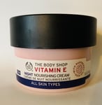 The Body Shop Vitamin E Night Nourishing Cream 50ml Discontinued Original New