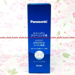 Panasonic ES004 shaver cleaning liquid 100ml can wash in water 09935 JAPAN