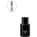 Armani Herrdofter Code Homme Eau de Toilette Spray - Påfyllningsbar 50 ml (19.780,00 kr / 1 l)