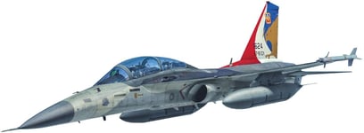 Freedom 1/48 Taiwan Air Force F-CK-1D Ching-Kuo Limited Edition Kit FRE180212