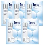 BRTC The First Ampoule Mask 5pcs Intensive Treatment Skin Whitening Anti-Wrinkle
