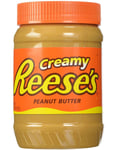Original Reese’s Creamy Peanut Butter Pålägg 510 gram (USA Import)
