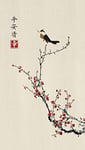 AG Design - Sakura Japonais avec Oiseau, Rideau pour Salon, Cuisine, Chambre à Coucher, abri de Jardin, 140 x 245 cm, 1 pièce, FCP L 6595 - Multicolore