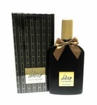 Oud Orchid (Black) - Eau de Parfum 100ml Woody Fragrance by Suroori
