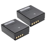 EXTENSILO 2x Batteries compatible avec Olympus OM-D E-M1 Mark II, E-M1 Mark III appareil photo, reflex numérique (2000mAh, 7,4V, Li-ion)